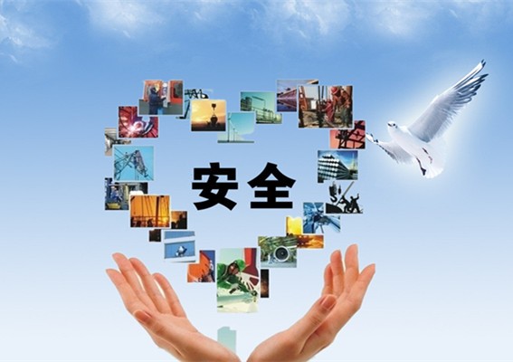 智能家居真的的安全性嗎？